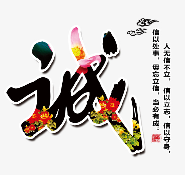 樟树要账公司